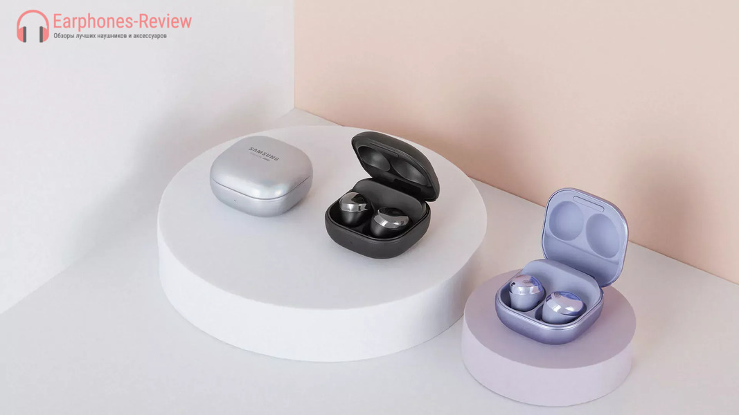 Samsung Galaxy Buds Pro ny